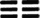 tri2